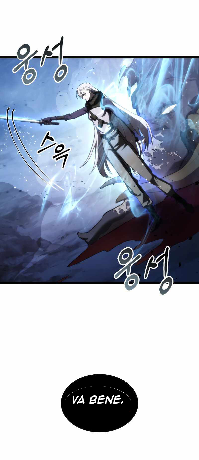 F-Rank Fortune Hunter Vol. 1 Ch. 1 第94页