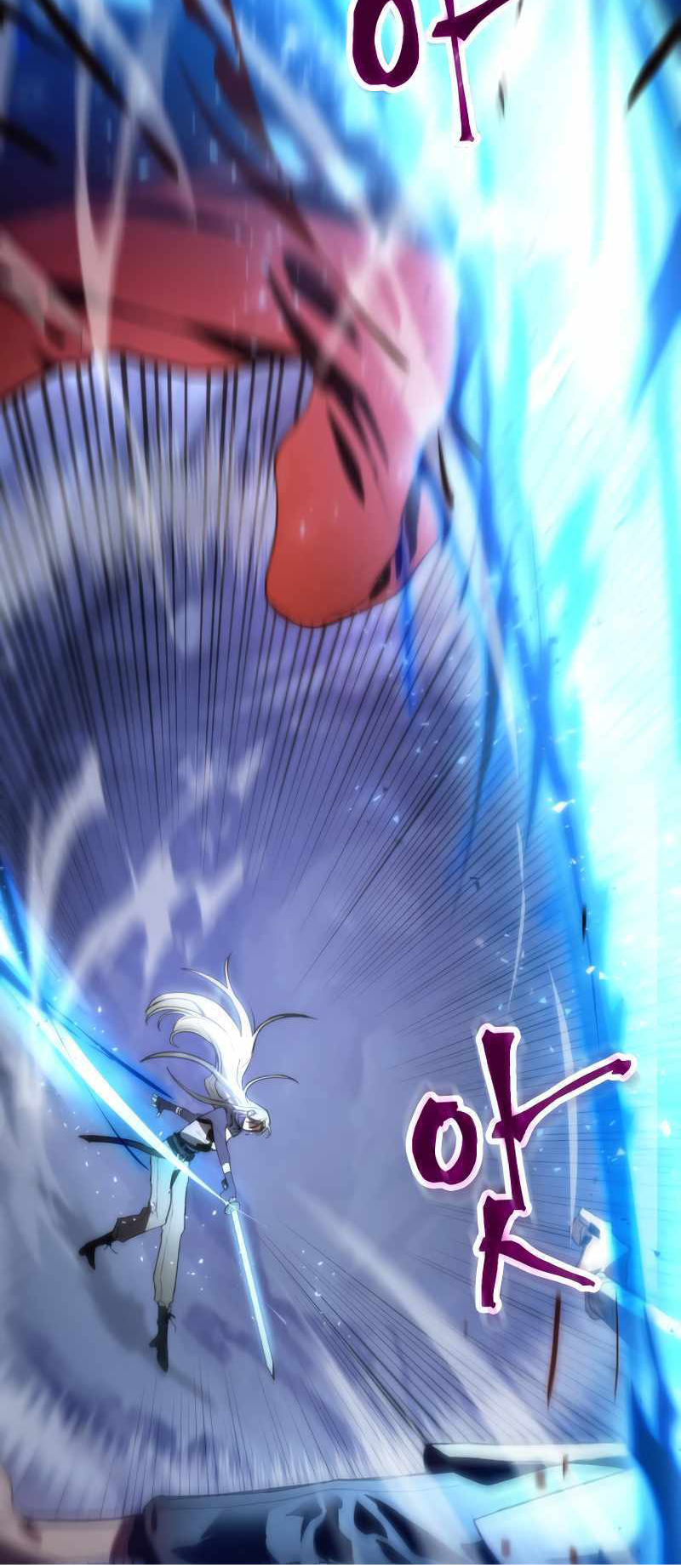 F-Rank Fortune Hunter Vol. 1 Ch. 1 第96页