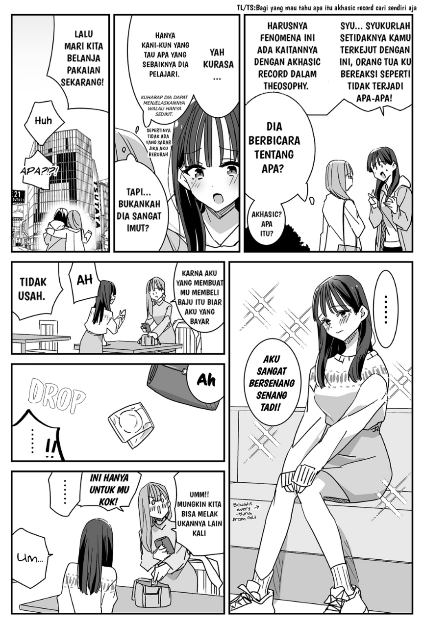 Kareshi ga Onna ni Nattemo Aisemasu ka? Oneshot 第2页