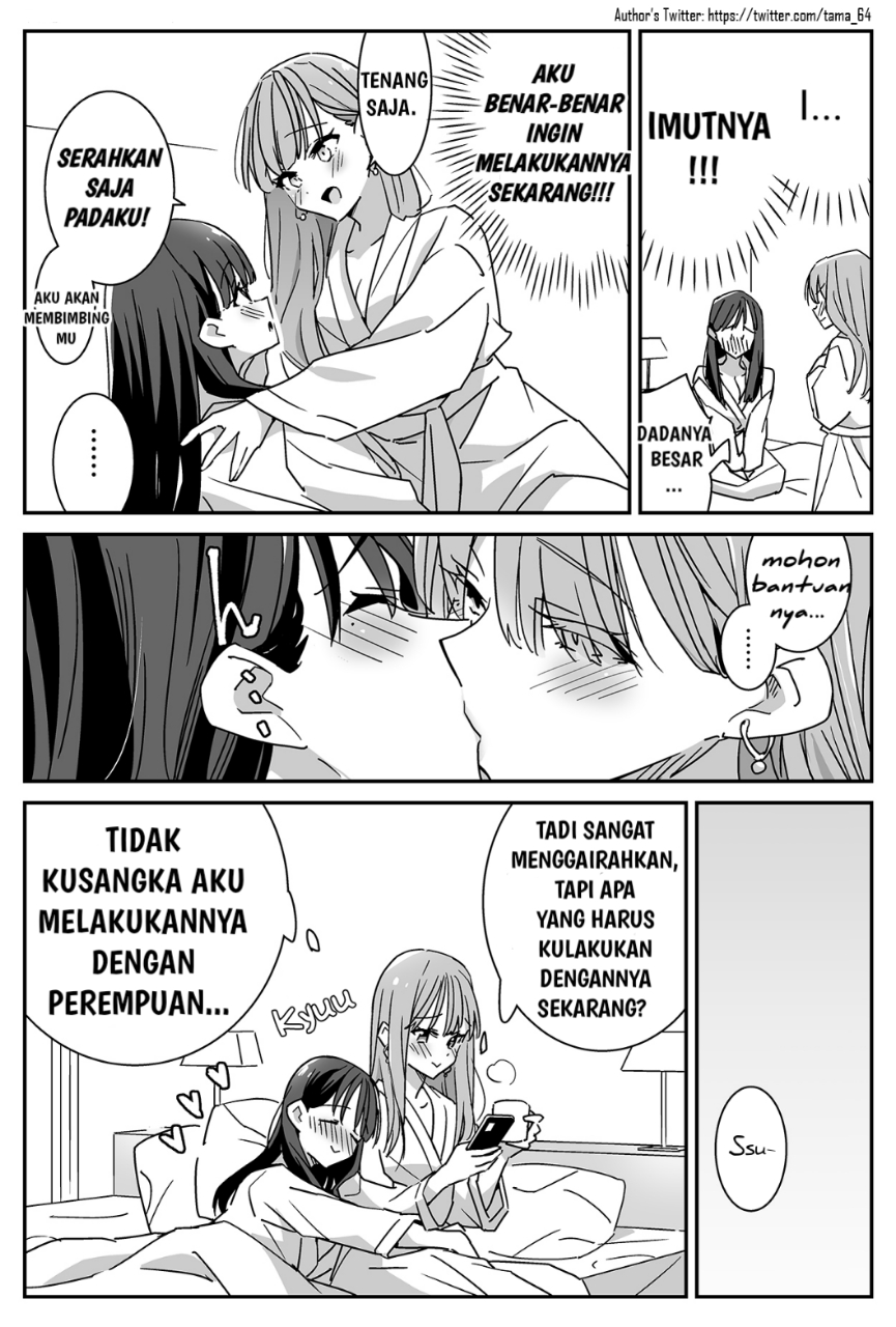 Kareshi ga Onna ni Nattemo Aisemasu ka? Oneshot 第4页