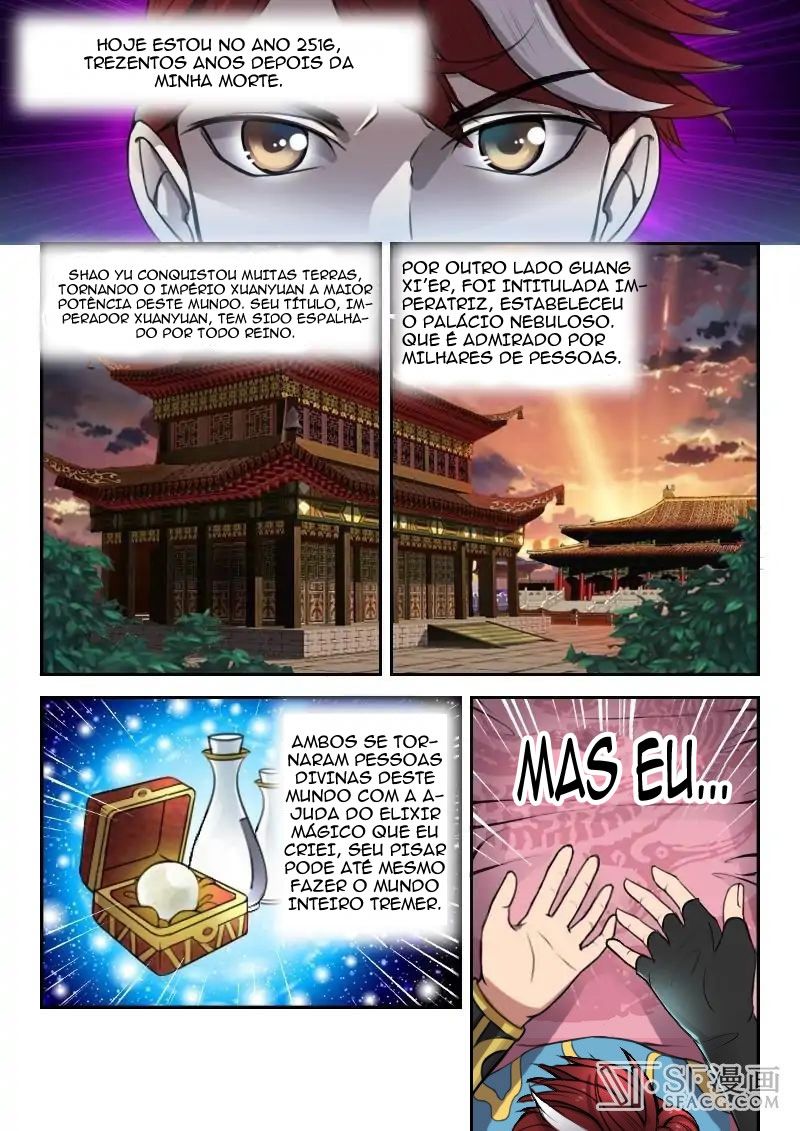 Martial Master Ch. 3 第2页