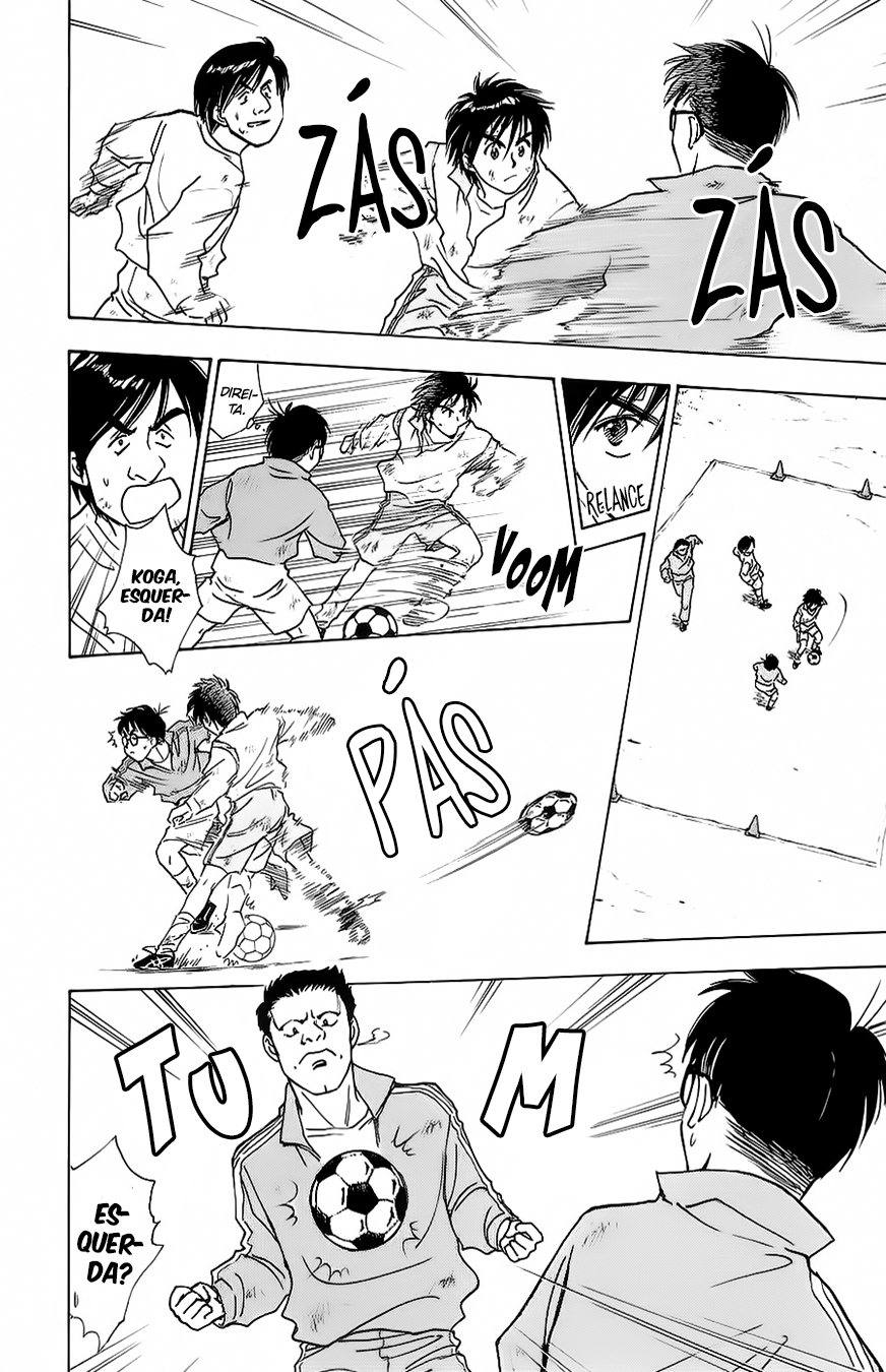 Whistle! O Colega de Equipa 第17页