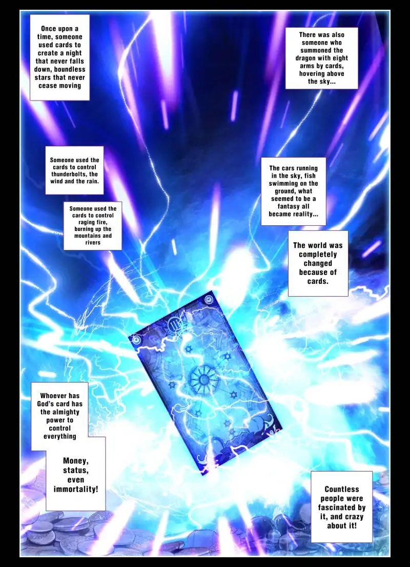 The Apostle of Cards 第2页