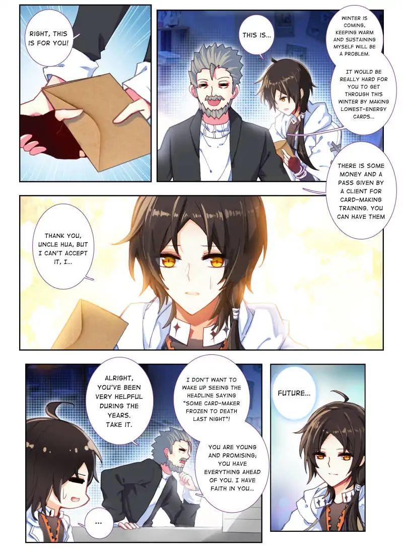 The Apostle of Cards 第5页