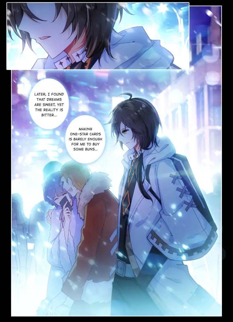 The Apostle of Cards 第7页