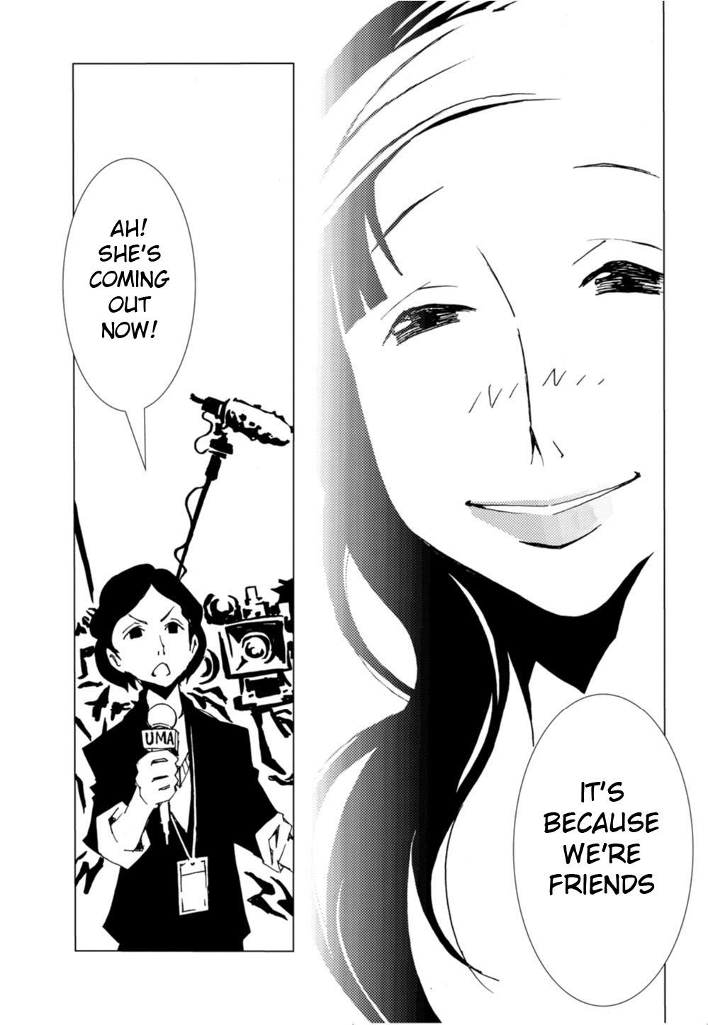 Nobunagun Asao Kaoru 第15页