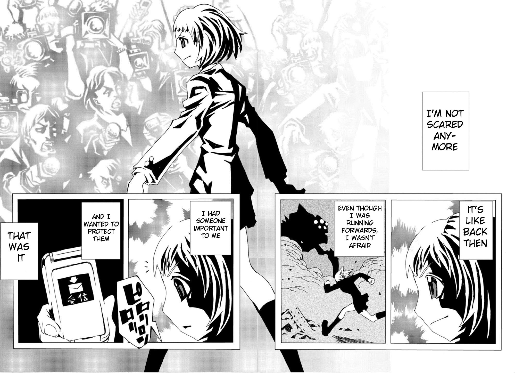 Nobunagun Asao Kaoru 第17页