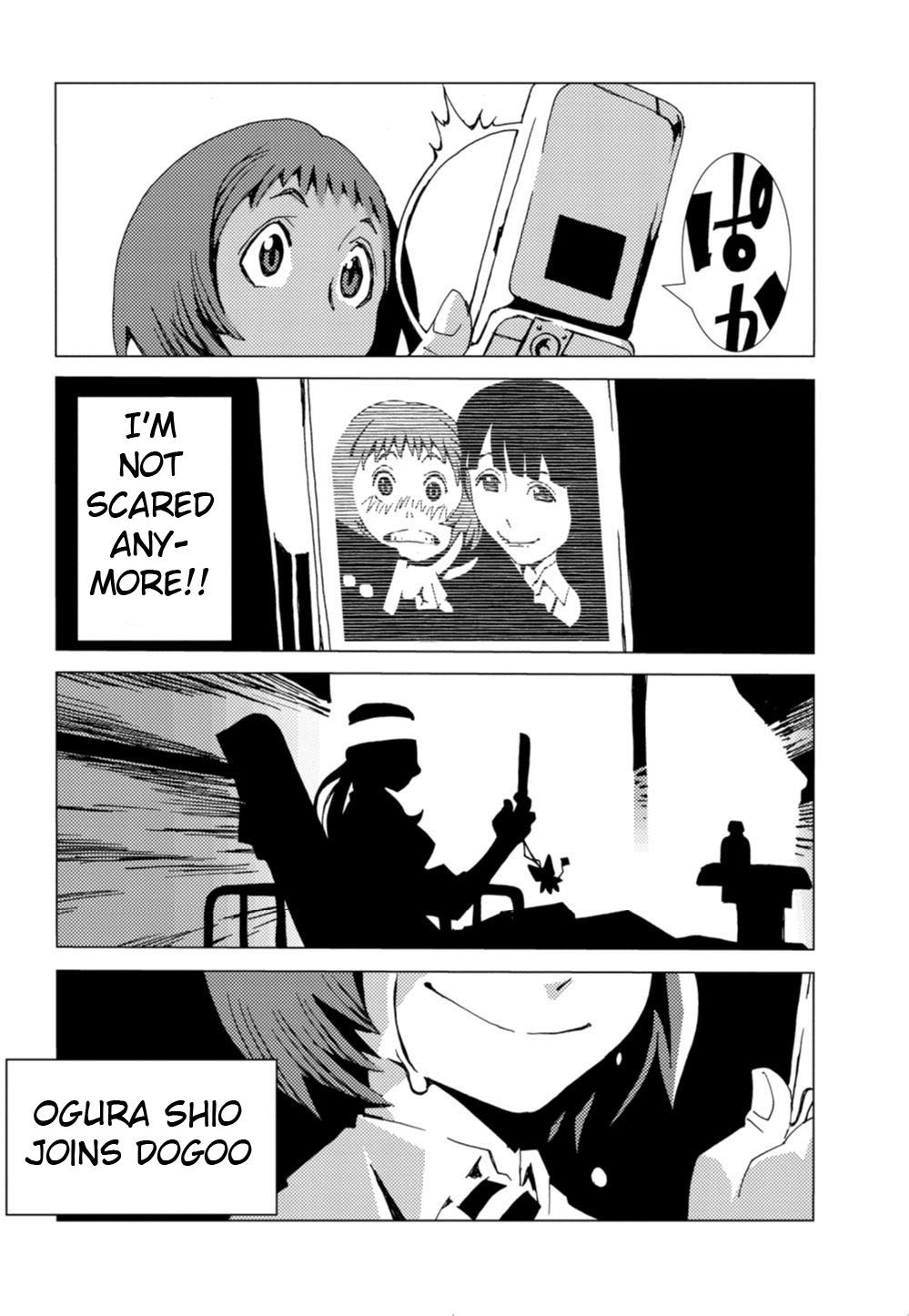 Nobunagun Asao Kaoru 第18页