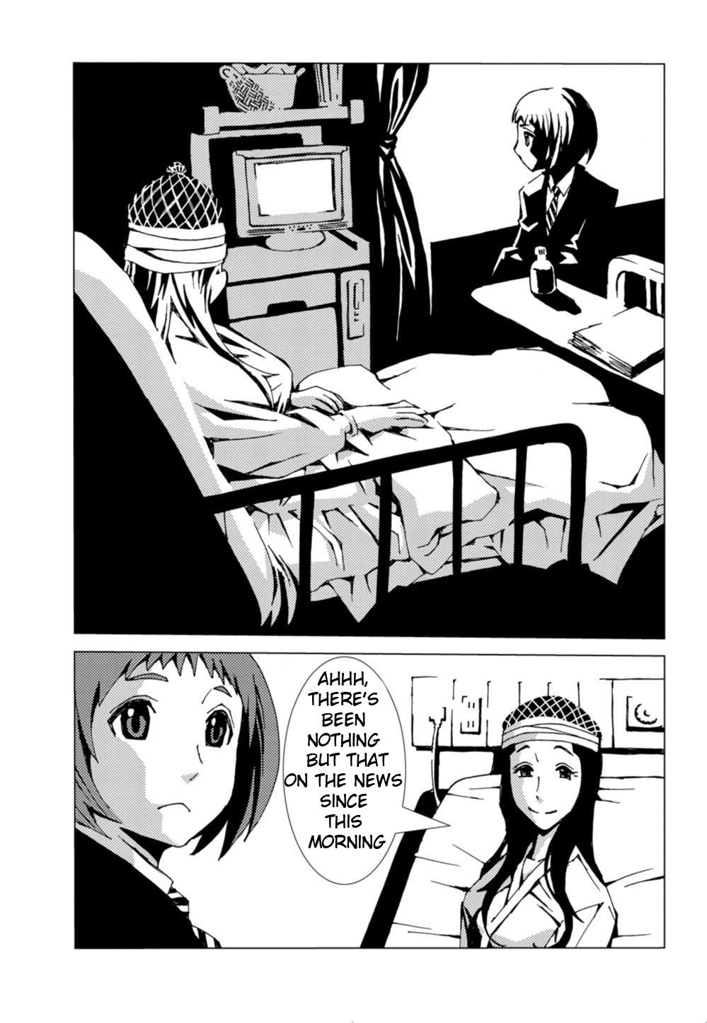 Nobunagun Asao Kaoru 第4页