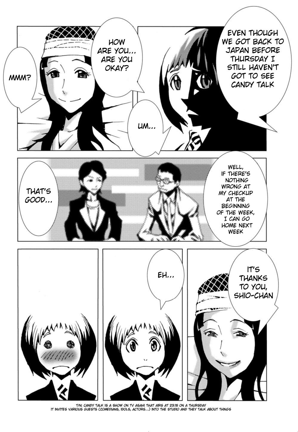 Nobunagun Asao Kaoru 第5页