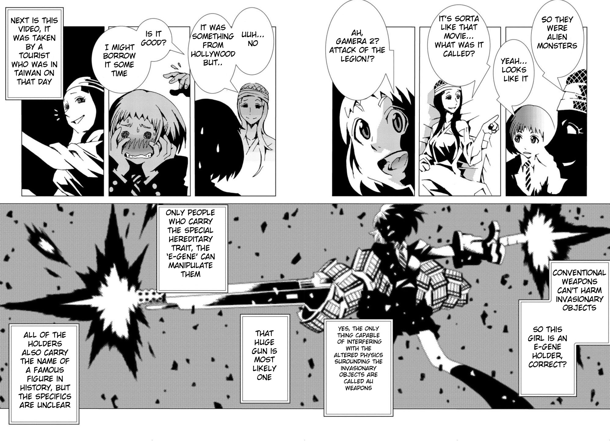 Nobunagun Asao Kaoru 第8页