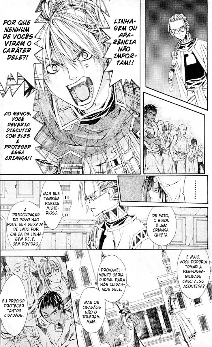 Superior Eu Sou a Maou-sama 第14页