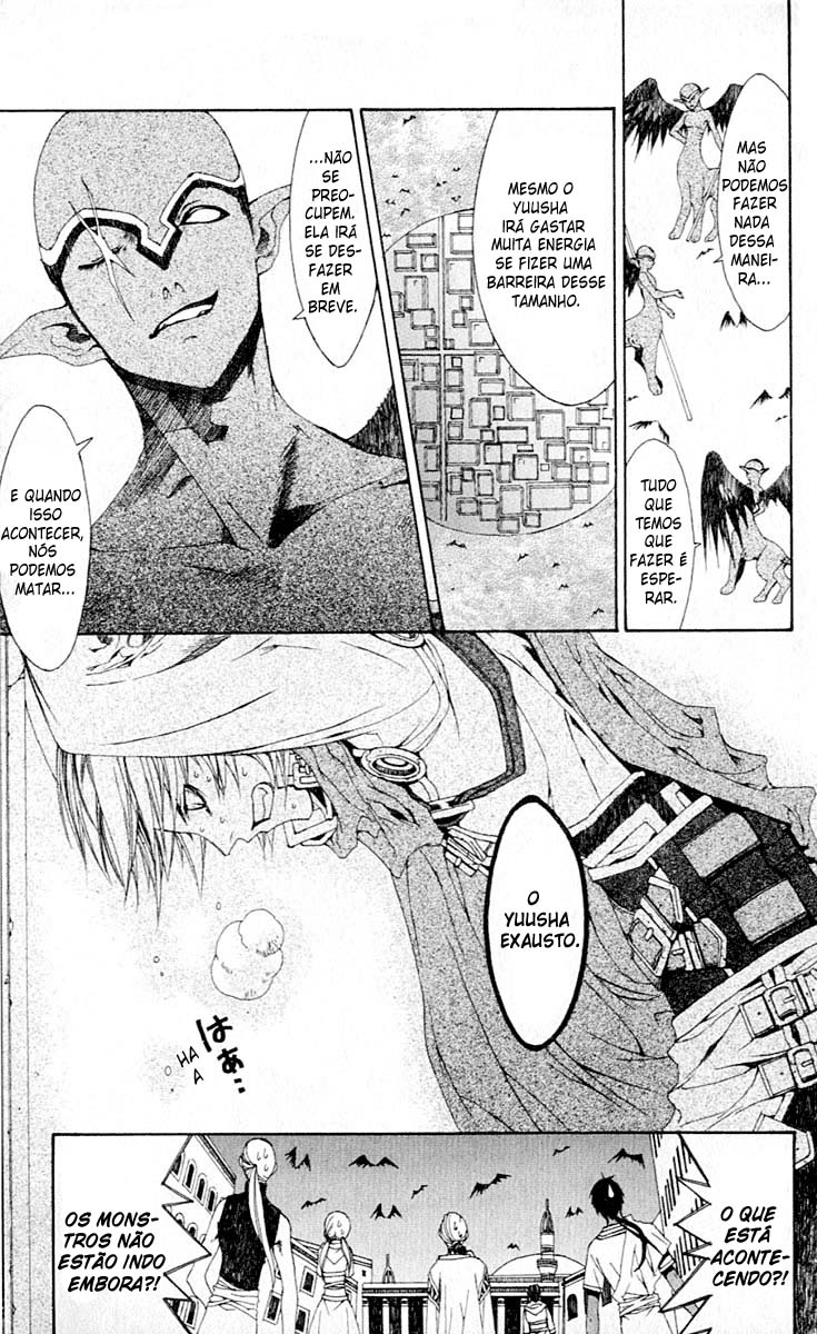 Superior Eu Sou a Maou-sama 第26页