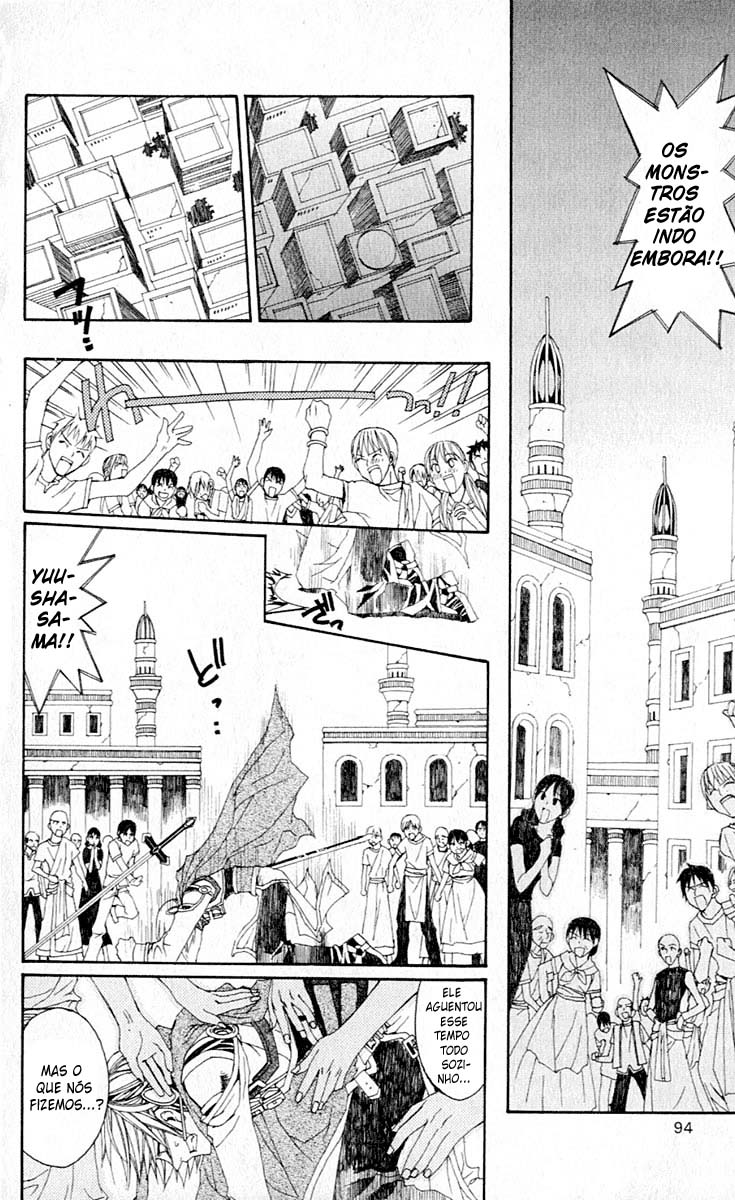 Superior Eu Sou a Maou-sama 第41页