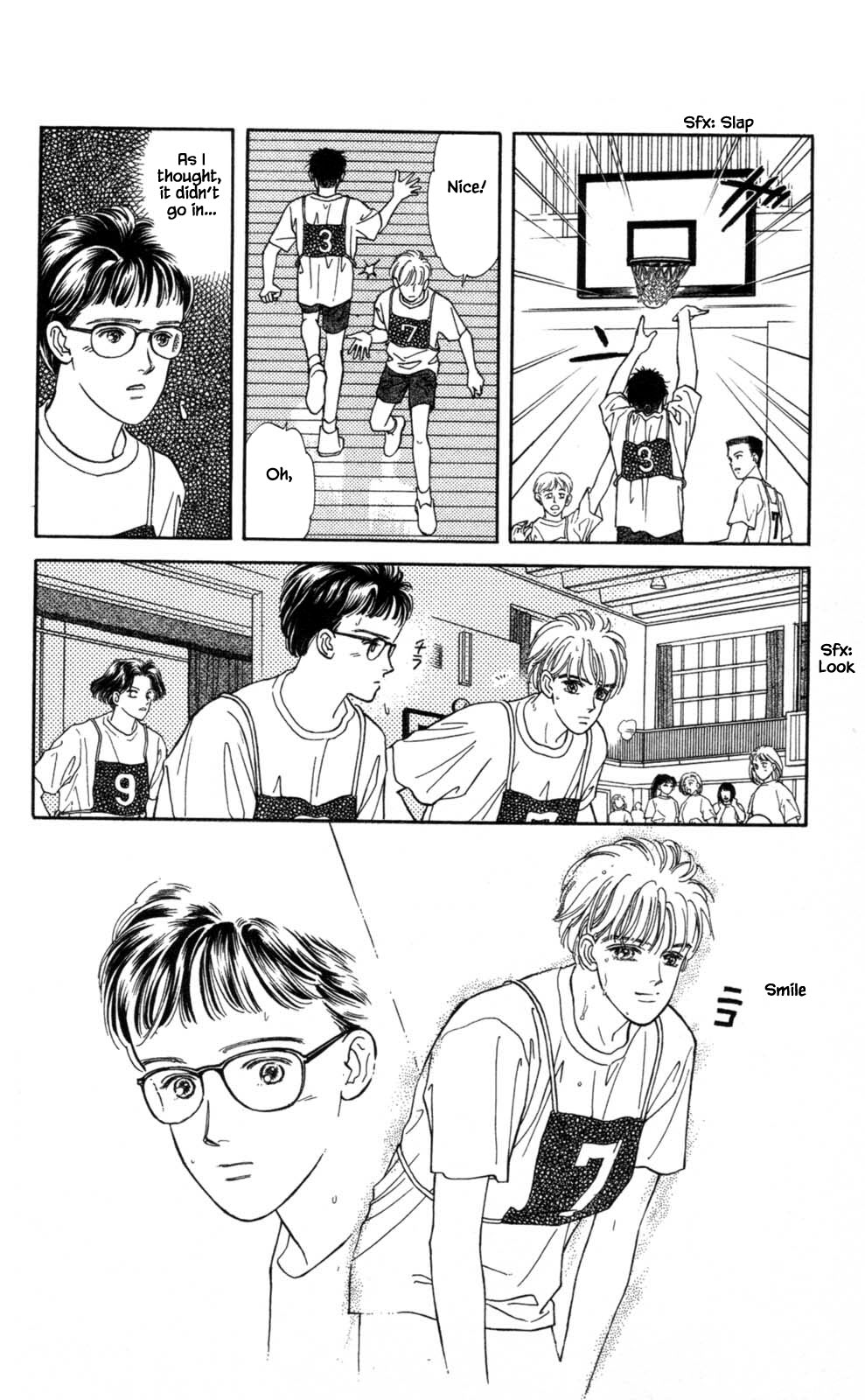Natural Vol. 1 Ch. 5 第16页