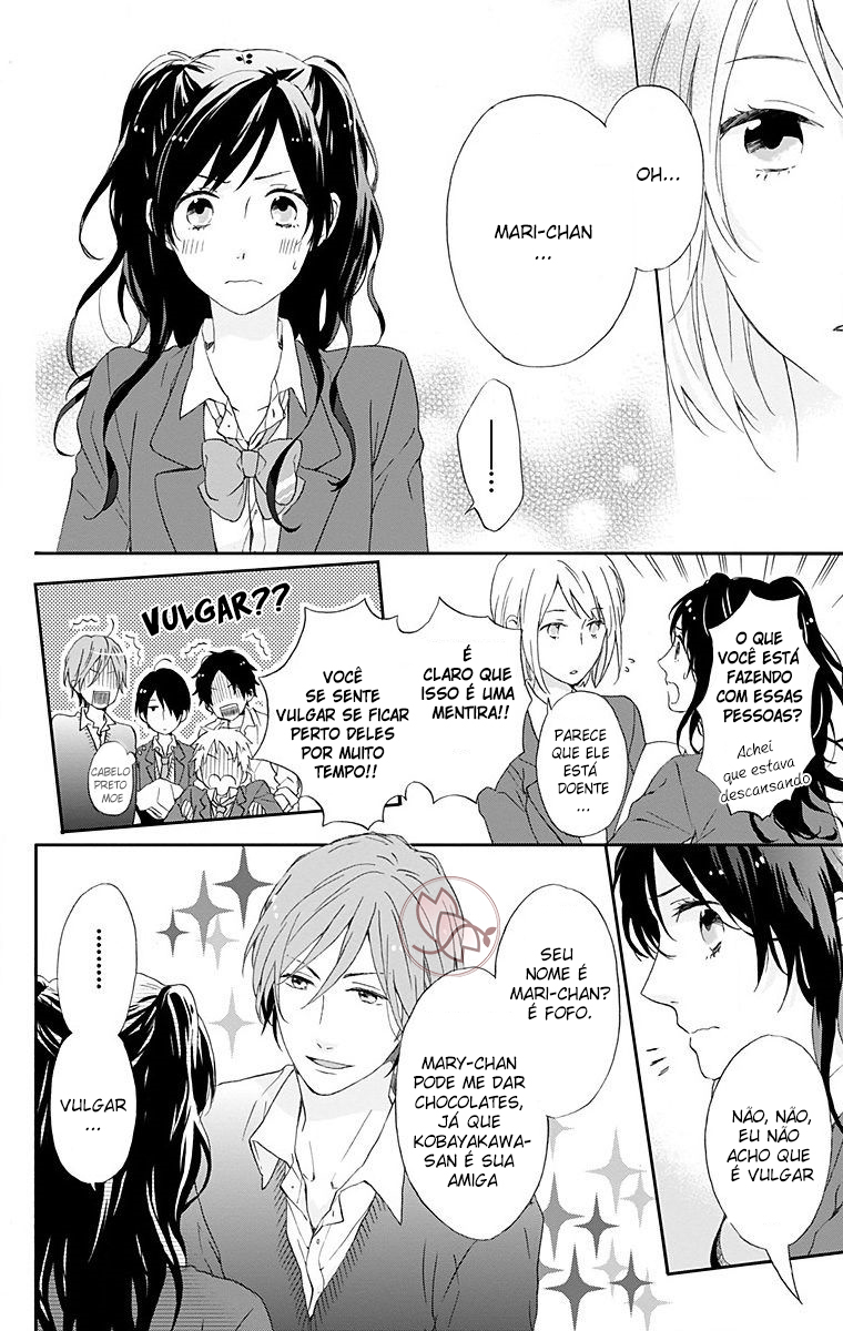 Nijiiro Days Vol. 1 Ch. 2 第11页
