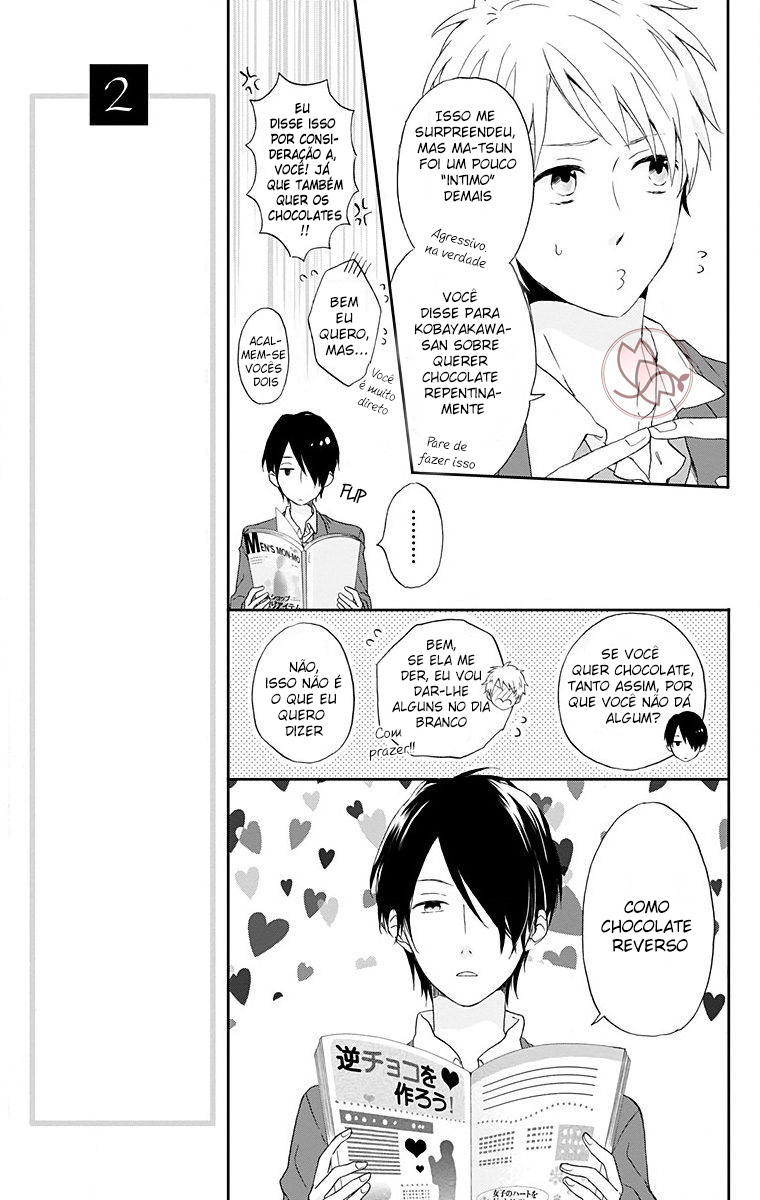 Nijiiro Days Vol. 1 Ch. 2 第14页