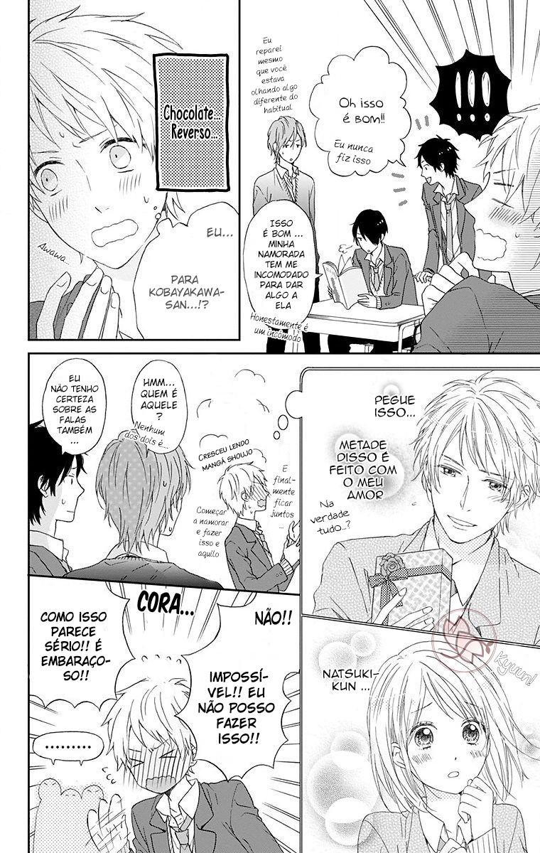 Nijiiro Days Vol. 1 Ch. 2 第15页
