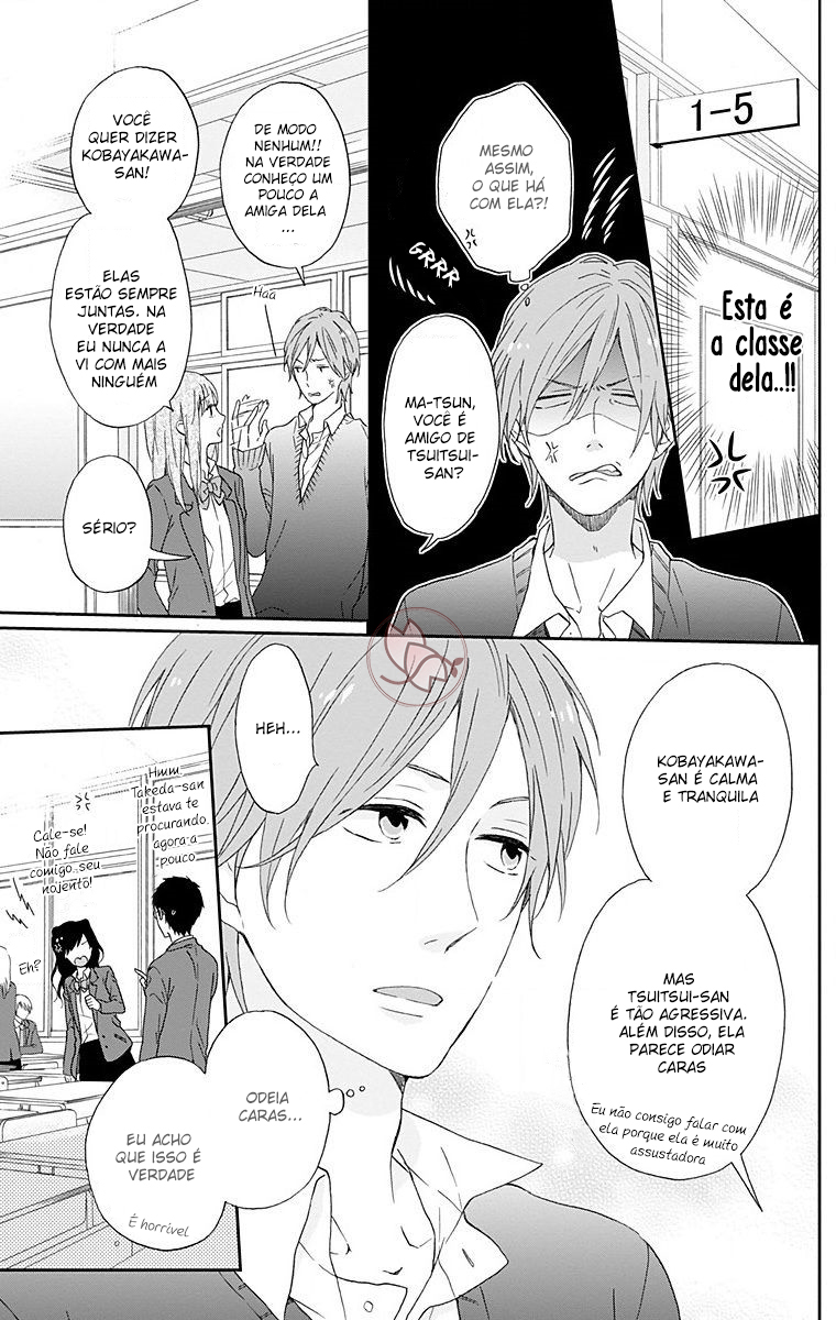 Nijiiro Days Vol. 1 Ch. 2 第20页
