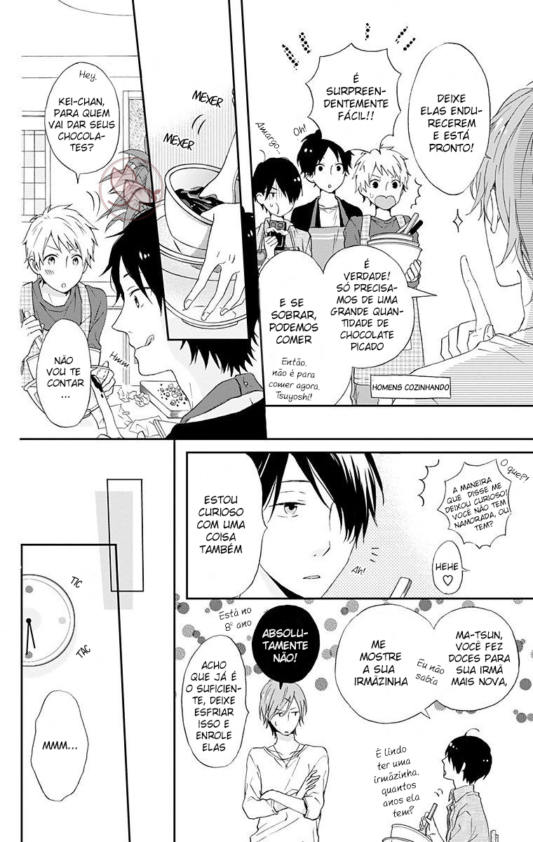 Nijiiro Days Vol. 1 Ch. 2 第25页