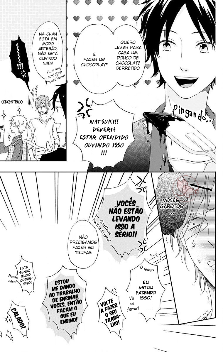 Nijiiro Days Vol. 1 Ch. 2 第28页