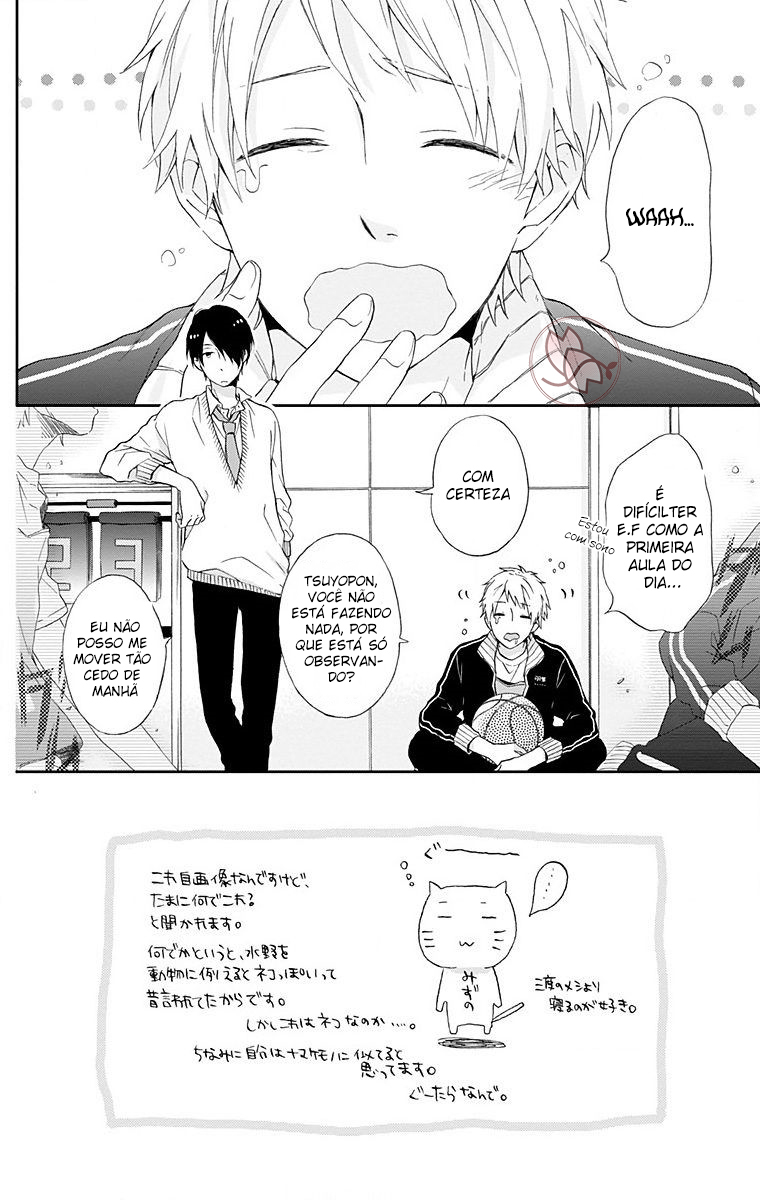 Nijiiro Days Vol. 1 Ch. 2 第5页