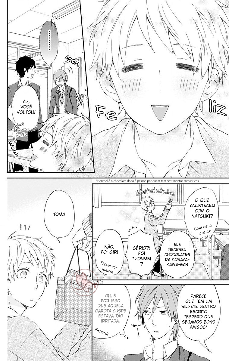 Nijiiro Days Vol. 1 Ch. 2 第41页