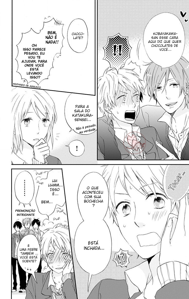 Nijiiro Days Vol. 1 Ch. 2 第9页