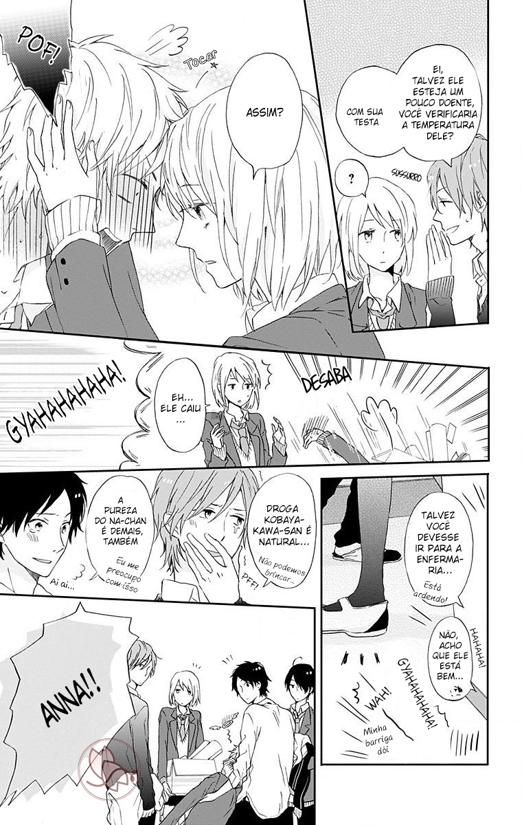 Nijiiro Days Vol. 1 Ch. 2 第10页