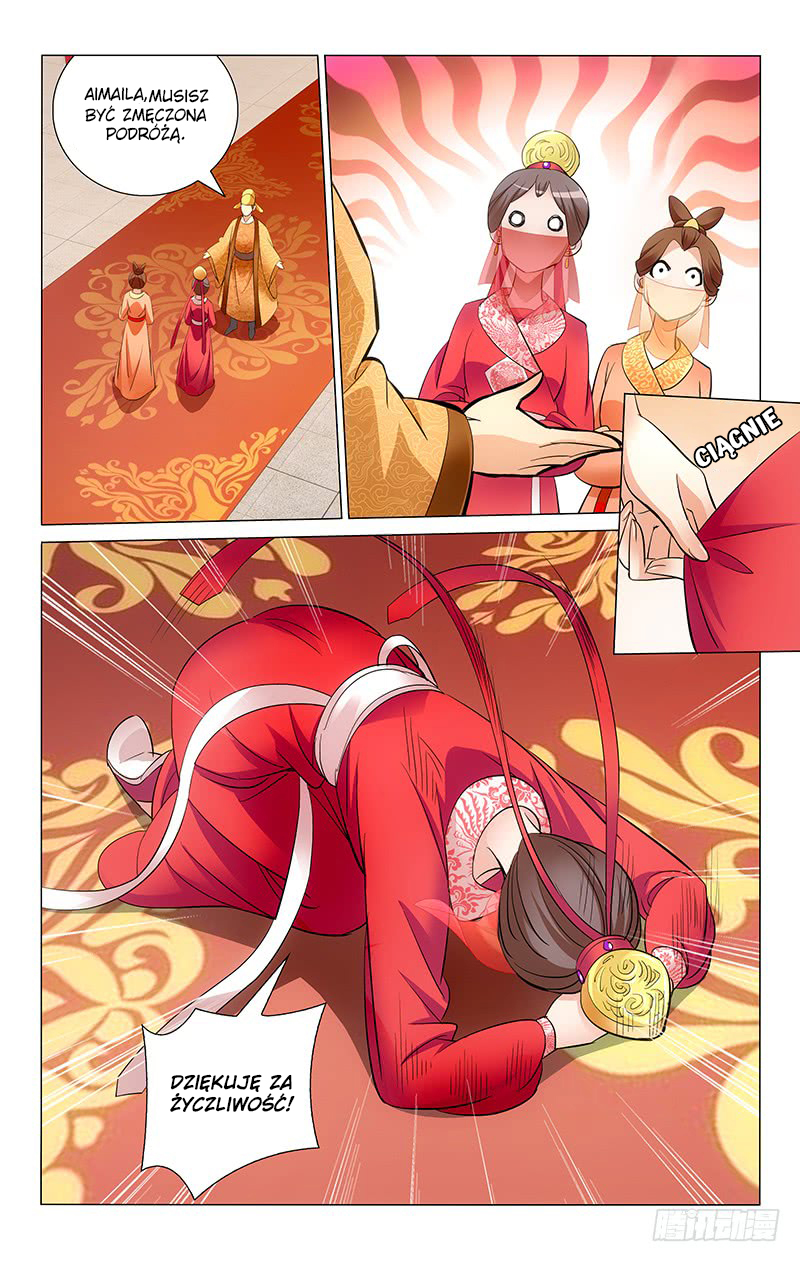 Prince, Don't Do This! Ch. 3 第2页