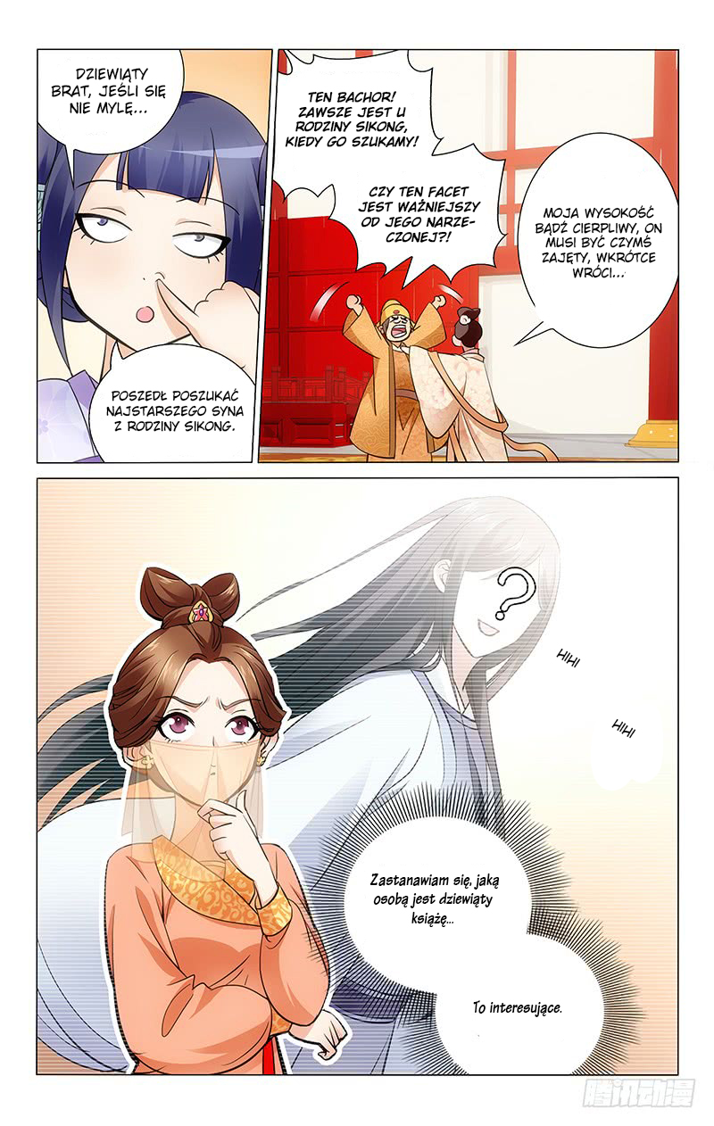 Prince, Don't Do This! Ch. 3 第11页
