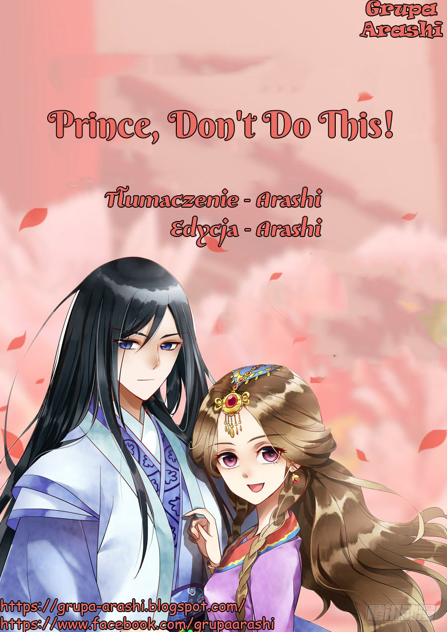 Prince, Don't Do This! Ch. 3 第12页