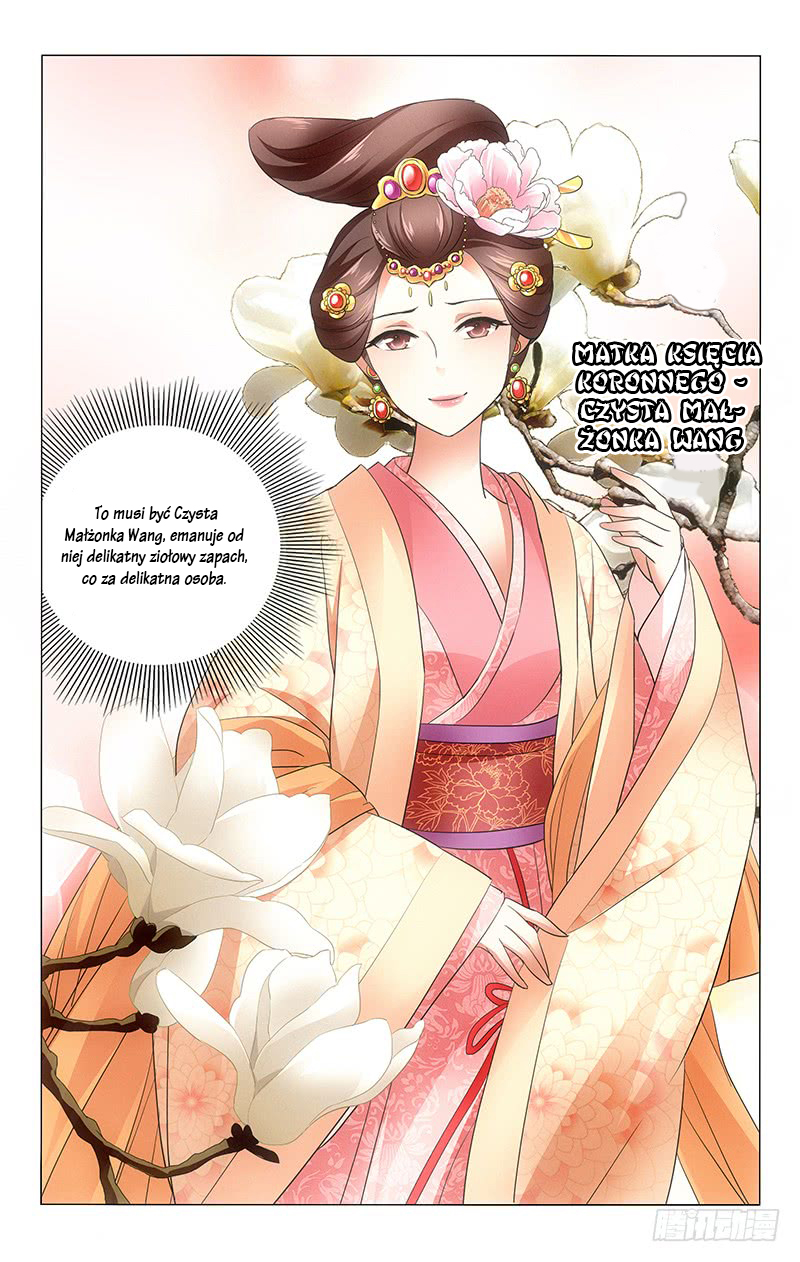 Prince, Don't Do This! Ch. 3 第5页