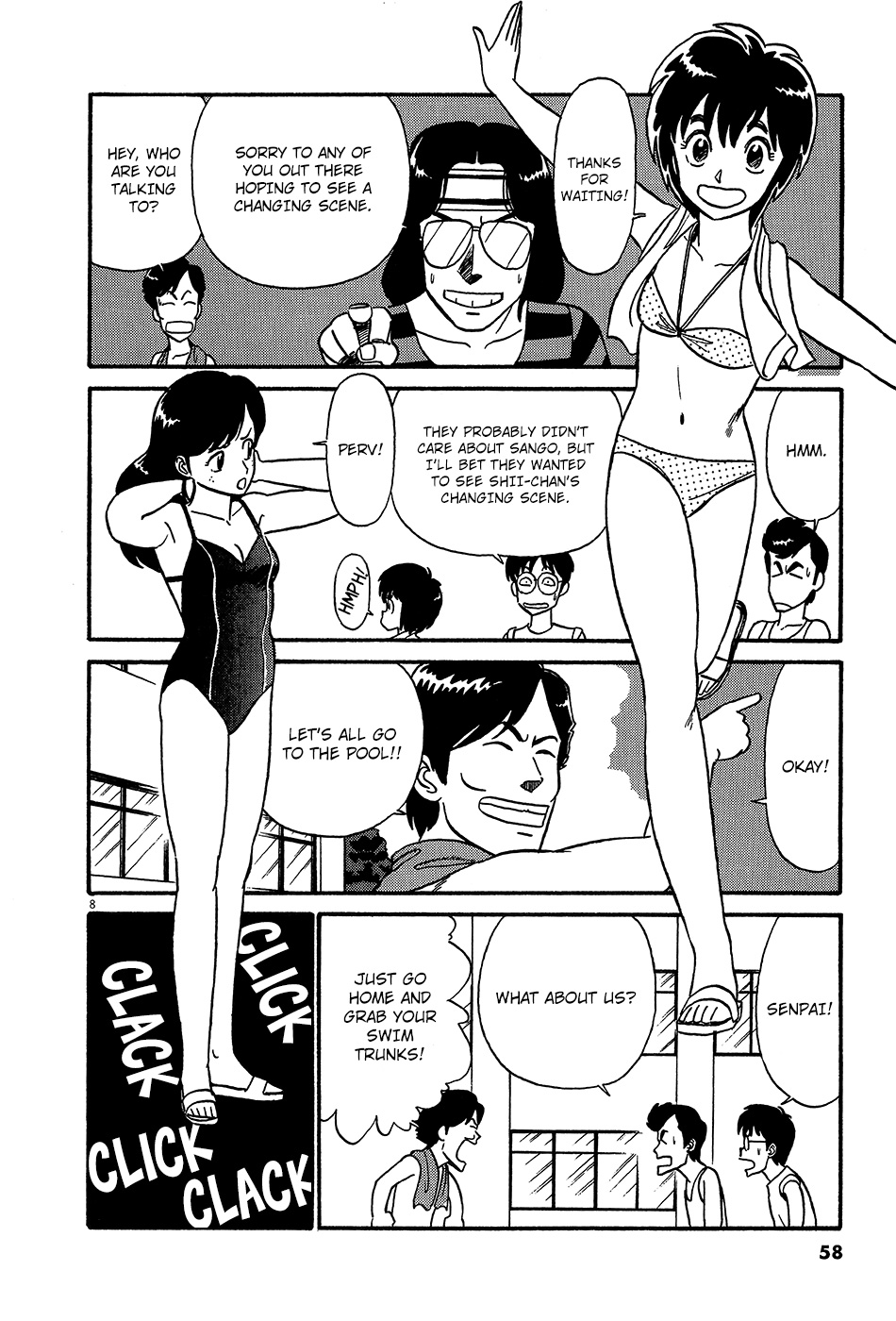 R the Ultimate Superman Taking the Pool 第9页