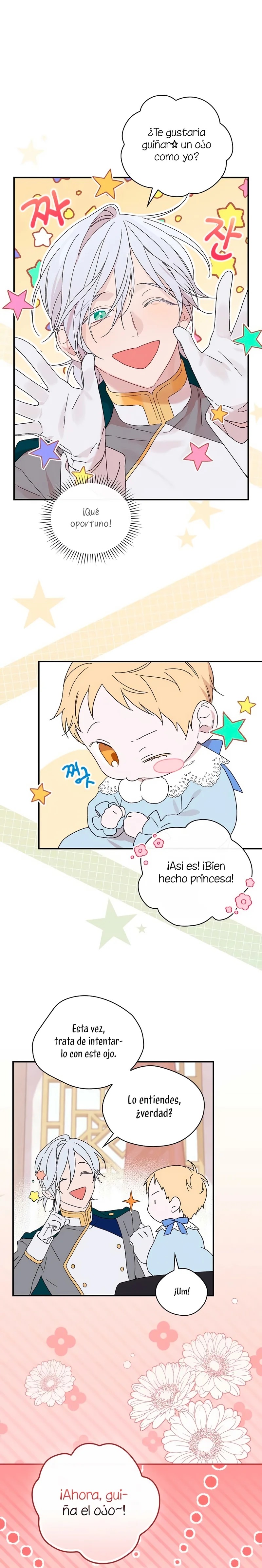 My Numbered Days of Happiness Ch. 3 第21页