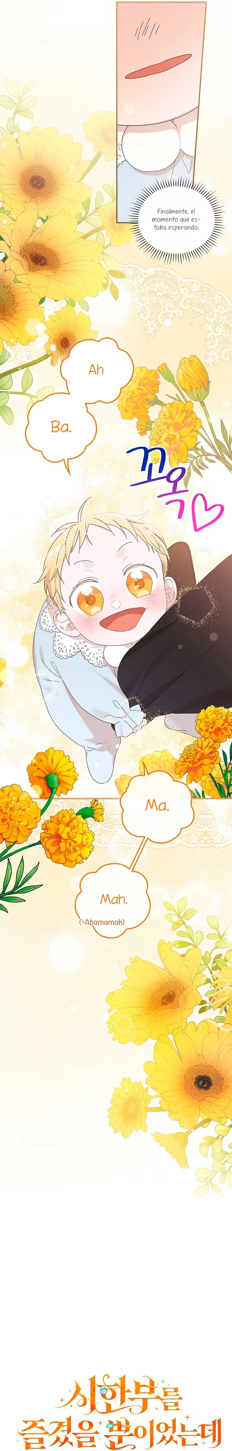 My Numbered Days of Happiness Ch. 3 第7页