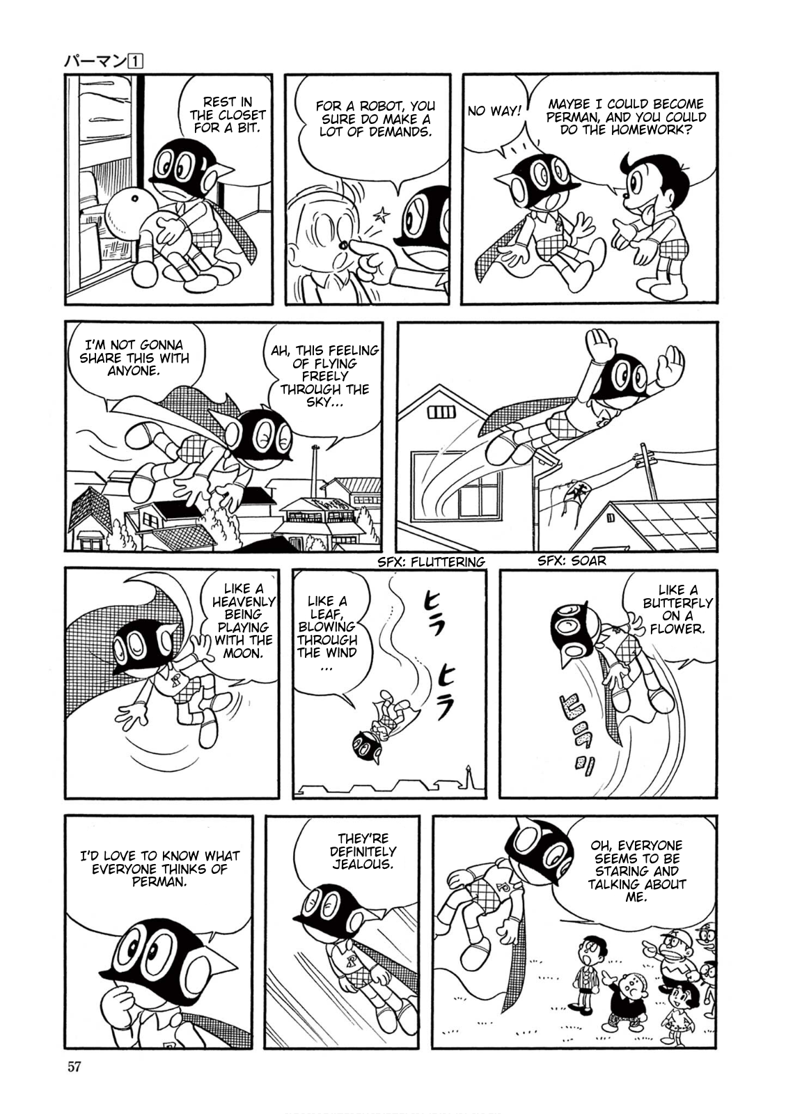 Perman (Fujiko F. Fujio Daizenshu) The Copy Robot's Rebellion 第3页