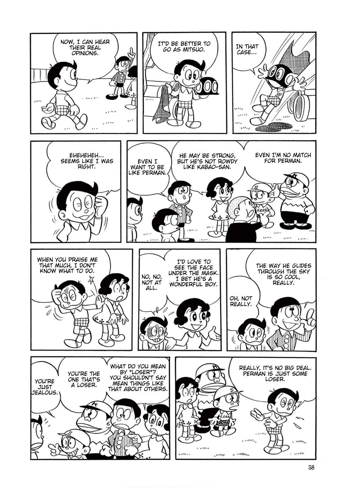 Perman (Fujiko F. Fujio Daizenshu) The Copy Robot's Rebellion 第4页