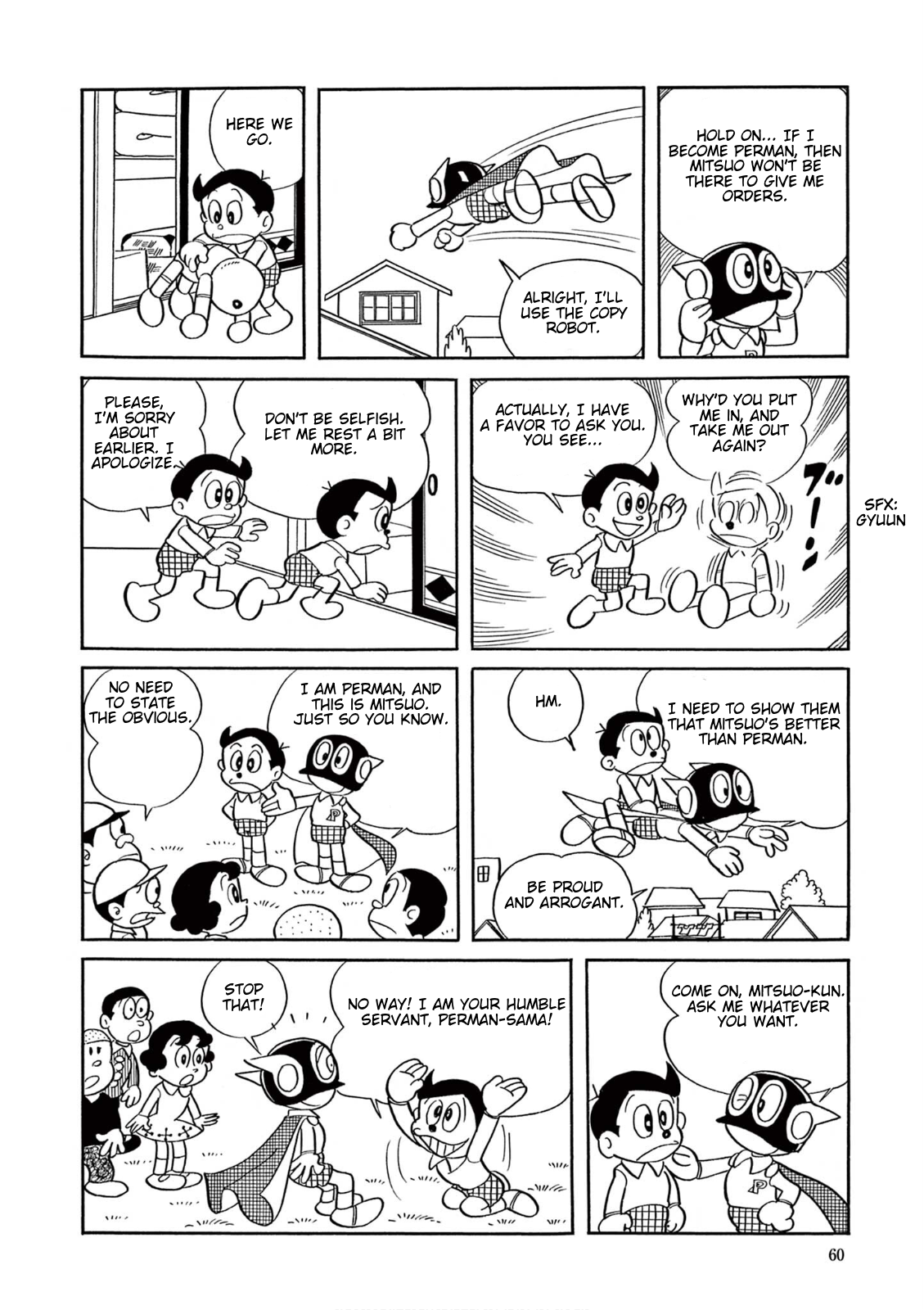 Perman (Fujiko F. Fujio Daizenshu) The Copy Robot's Rebellion 第6页