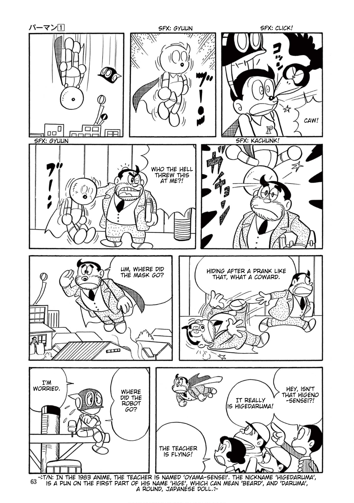 Perman (Fujiko F. Fujio Daizenshu) The Copy Robot's Rebellion 第9页