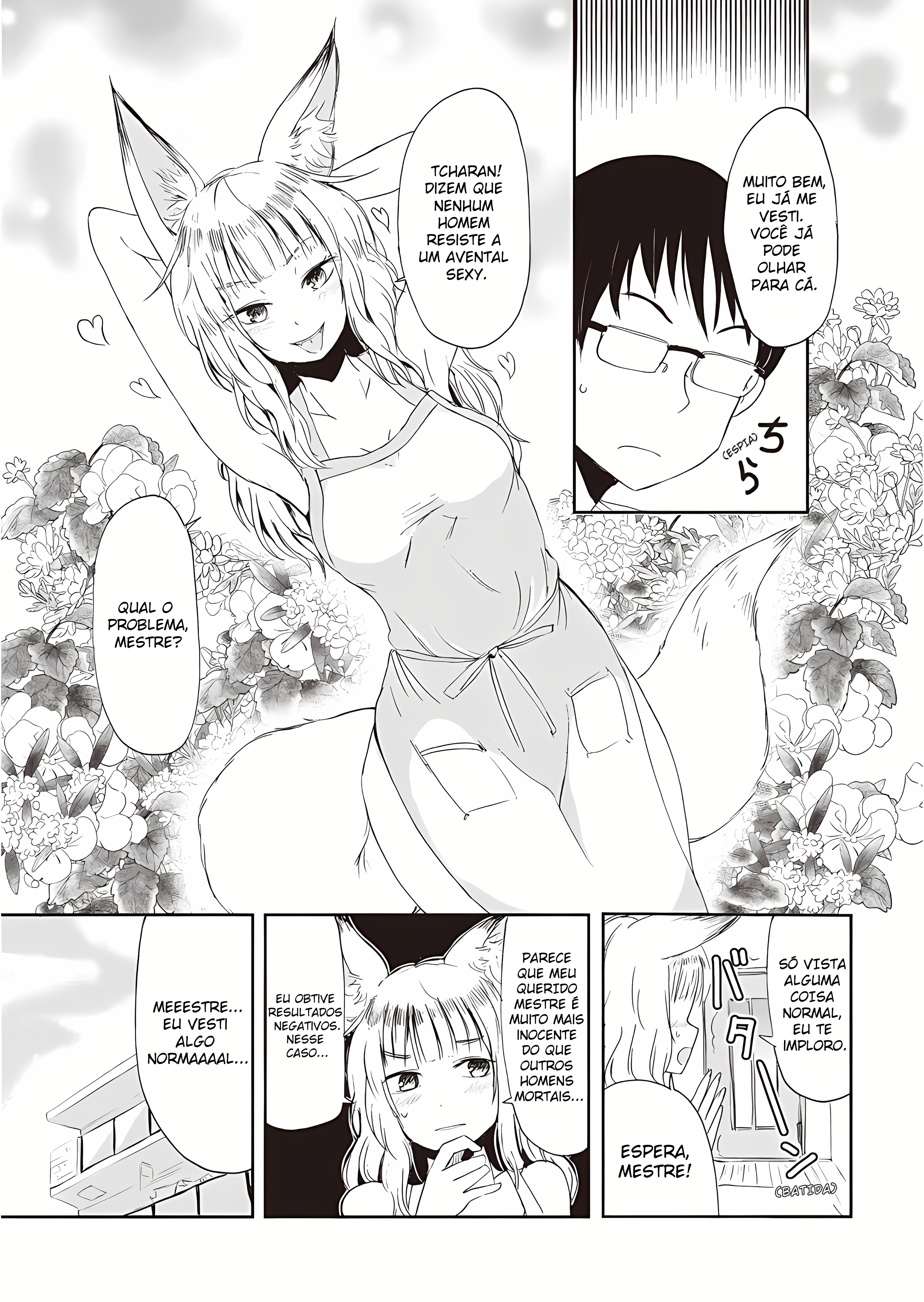Kitsune no Oyome-chan Quando minha esposa kitsune e eu fomos para um encontro 第11页