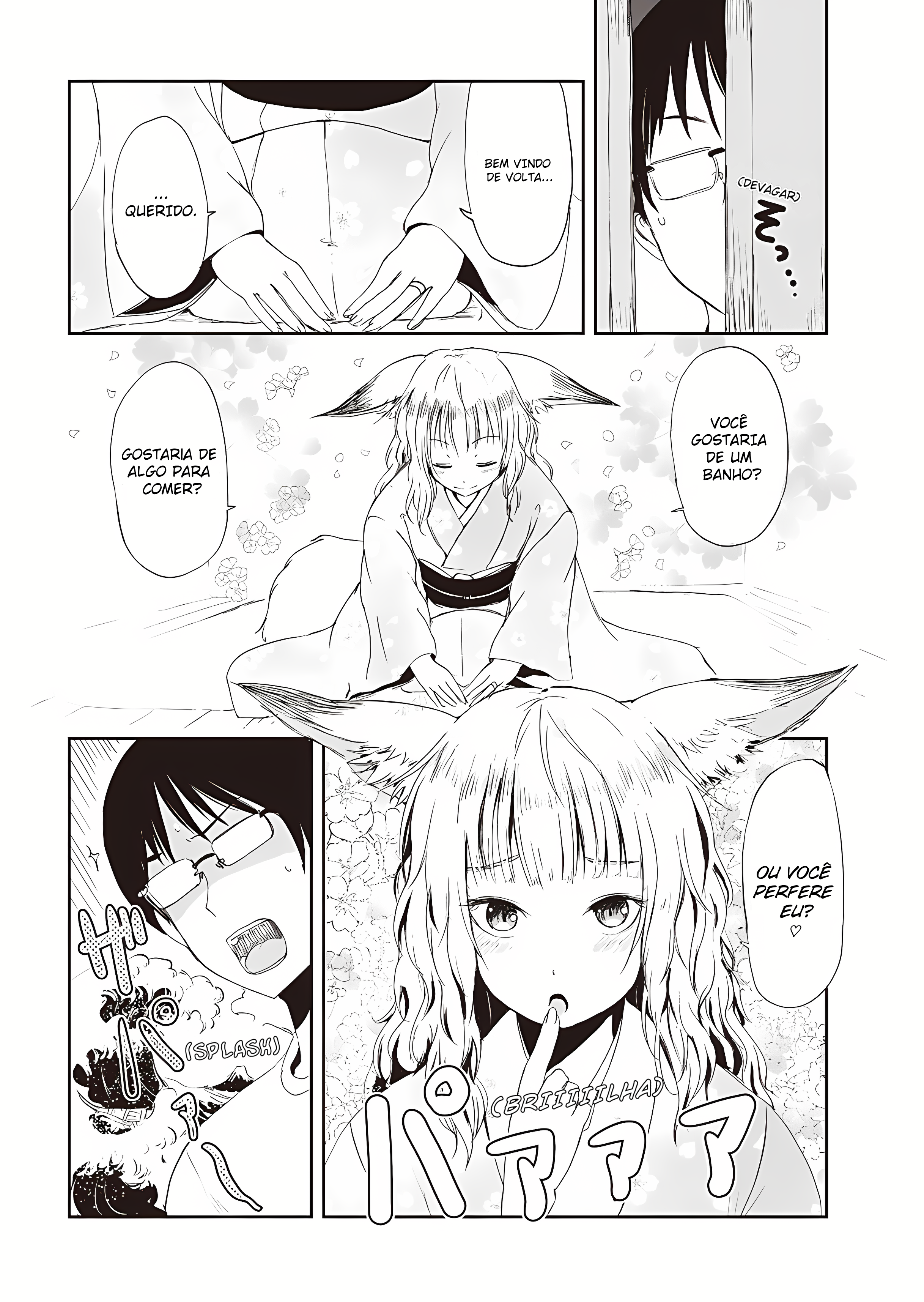 Kitsune no Oyome-chan Quando minha esposa kitsune e eu fomos para um encontro 第12页