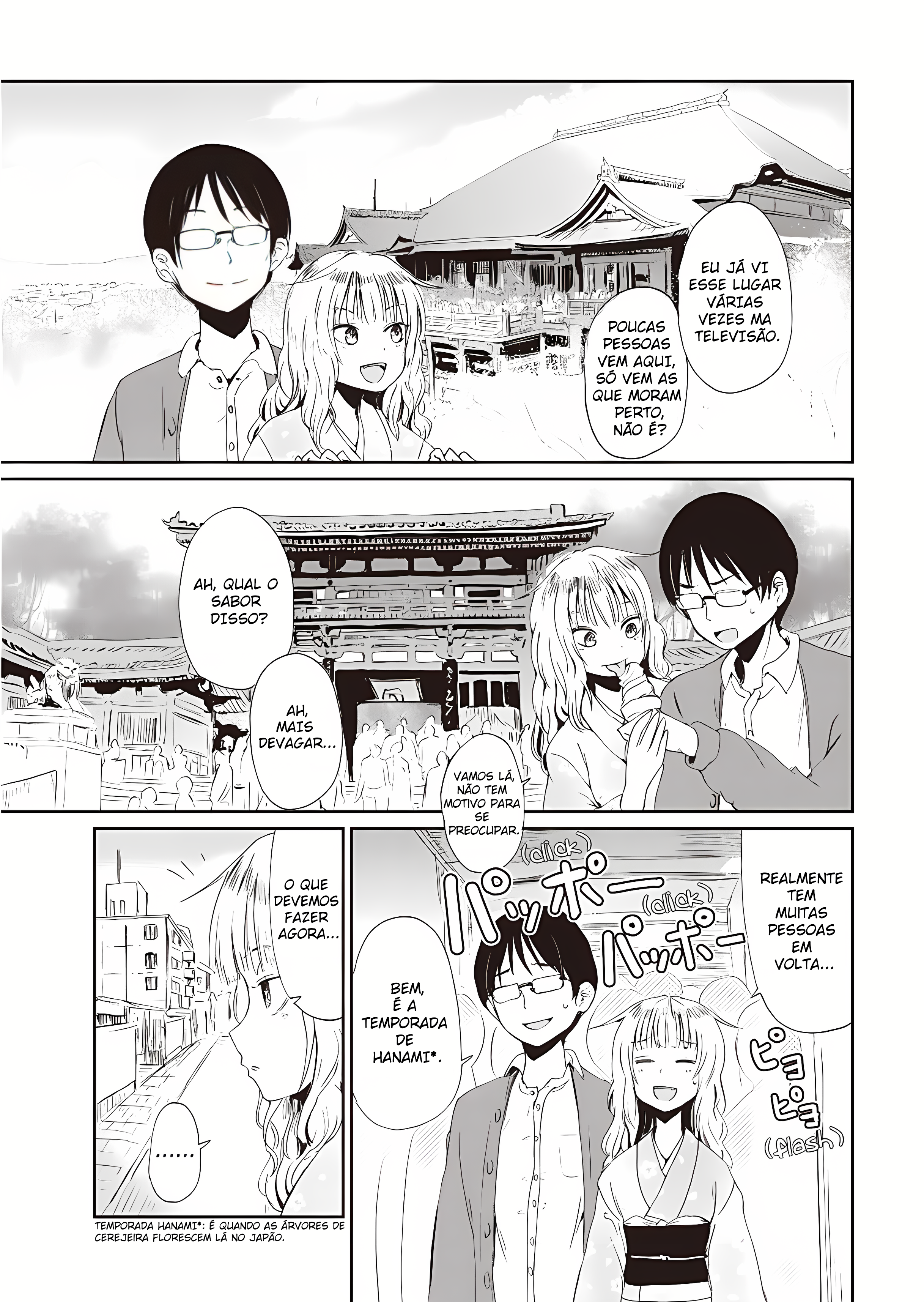 Kitsune no Oyome-chan Quando minha esposa kitsune e eu fomos para um encontro 第15页