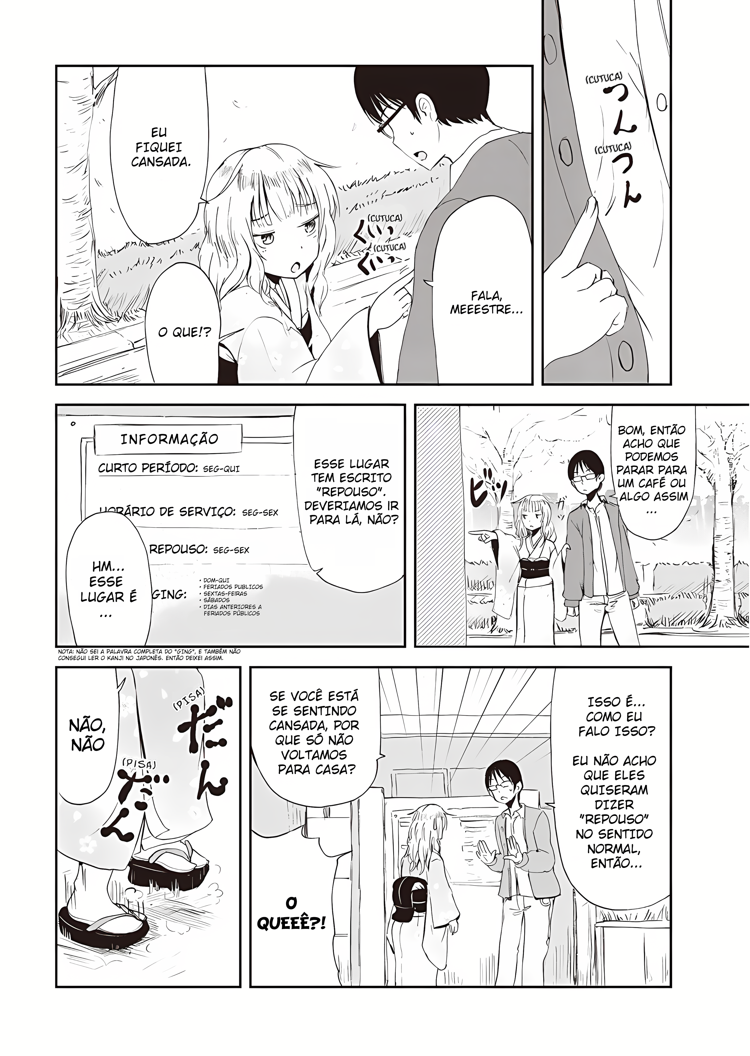 Kitsune no Oyome-chan Quando minha esposa kitsune e eu fomos para um encontro 第16页