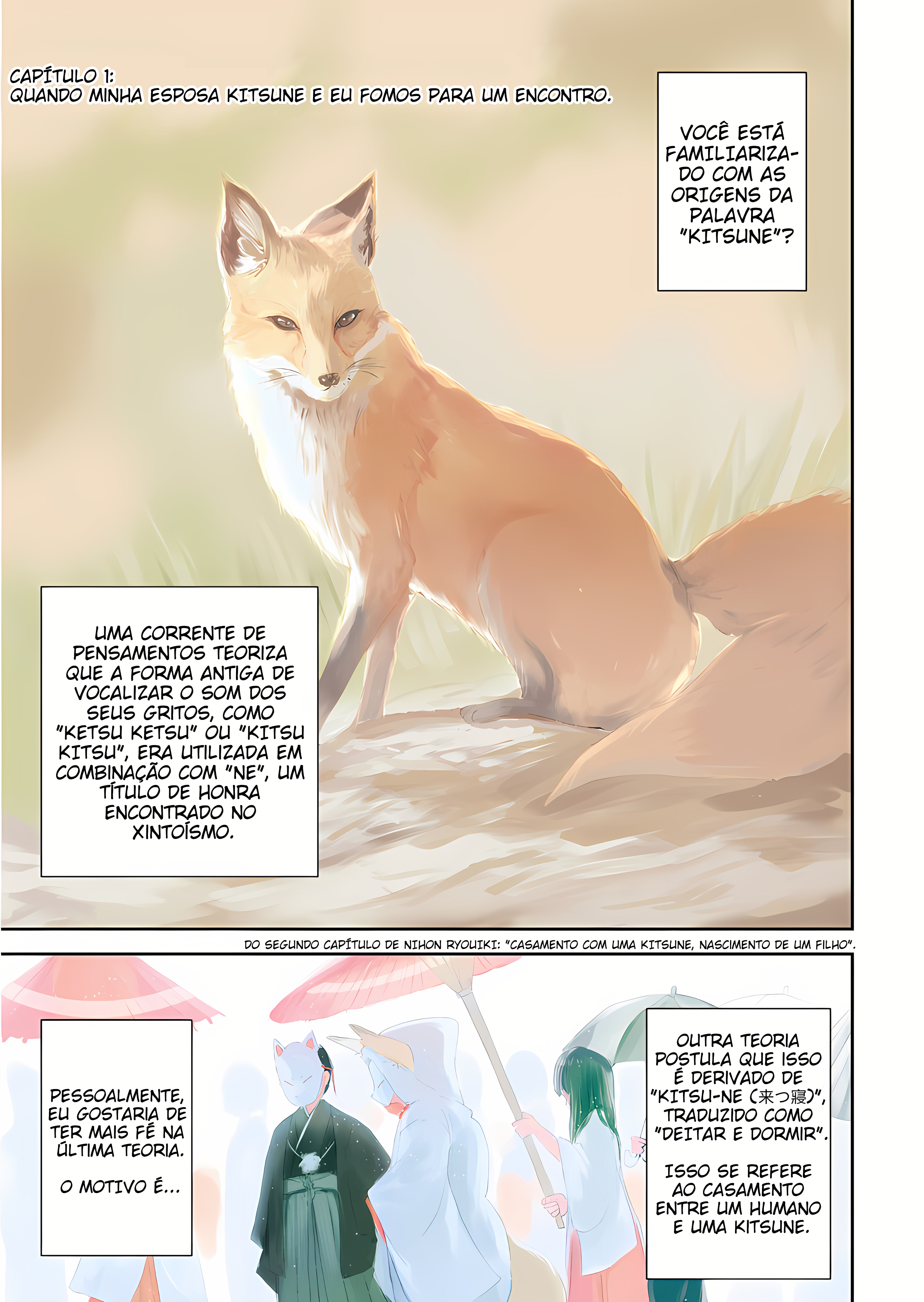 Kitsune no Oyome-chan Quando minha esposa kitsune e eu fomos para um encontro 第5页