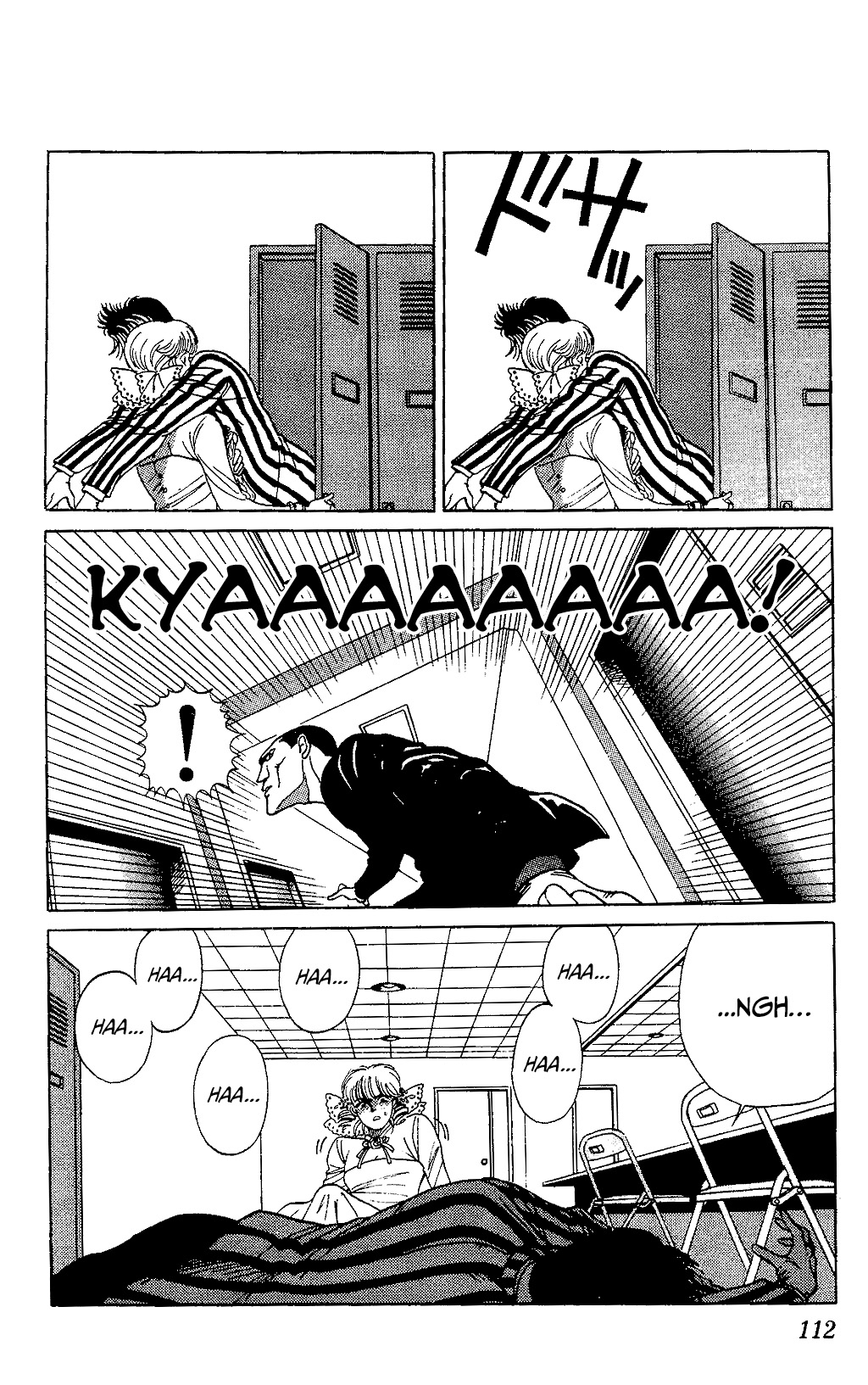 TO-Y Nosotros, punks 第11页