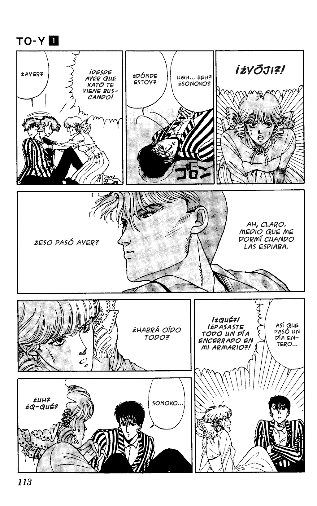 TO-Y Nosotros, punks 第12页
