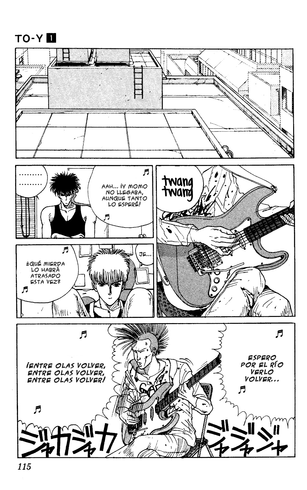 TO-Y Nosotros, punks 第14页