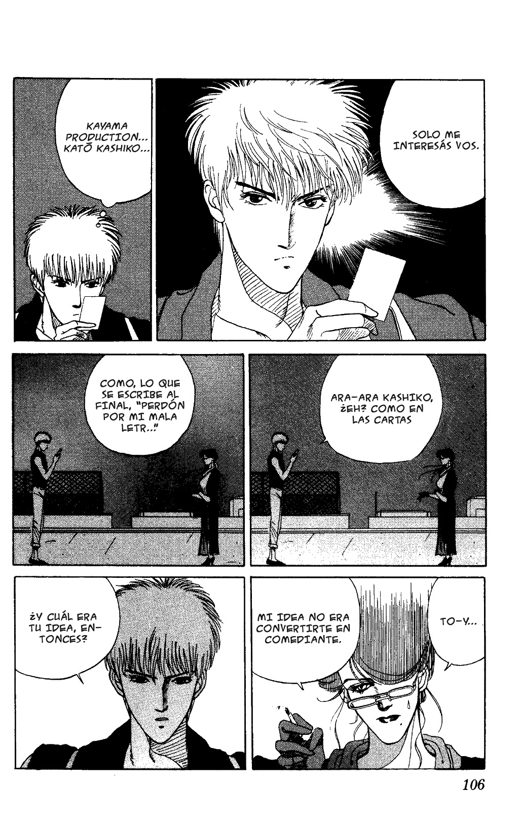 TO-Y Nosotros, punks 第5页