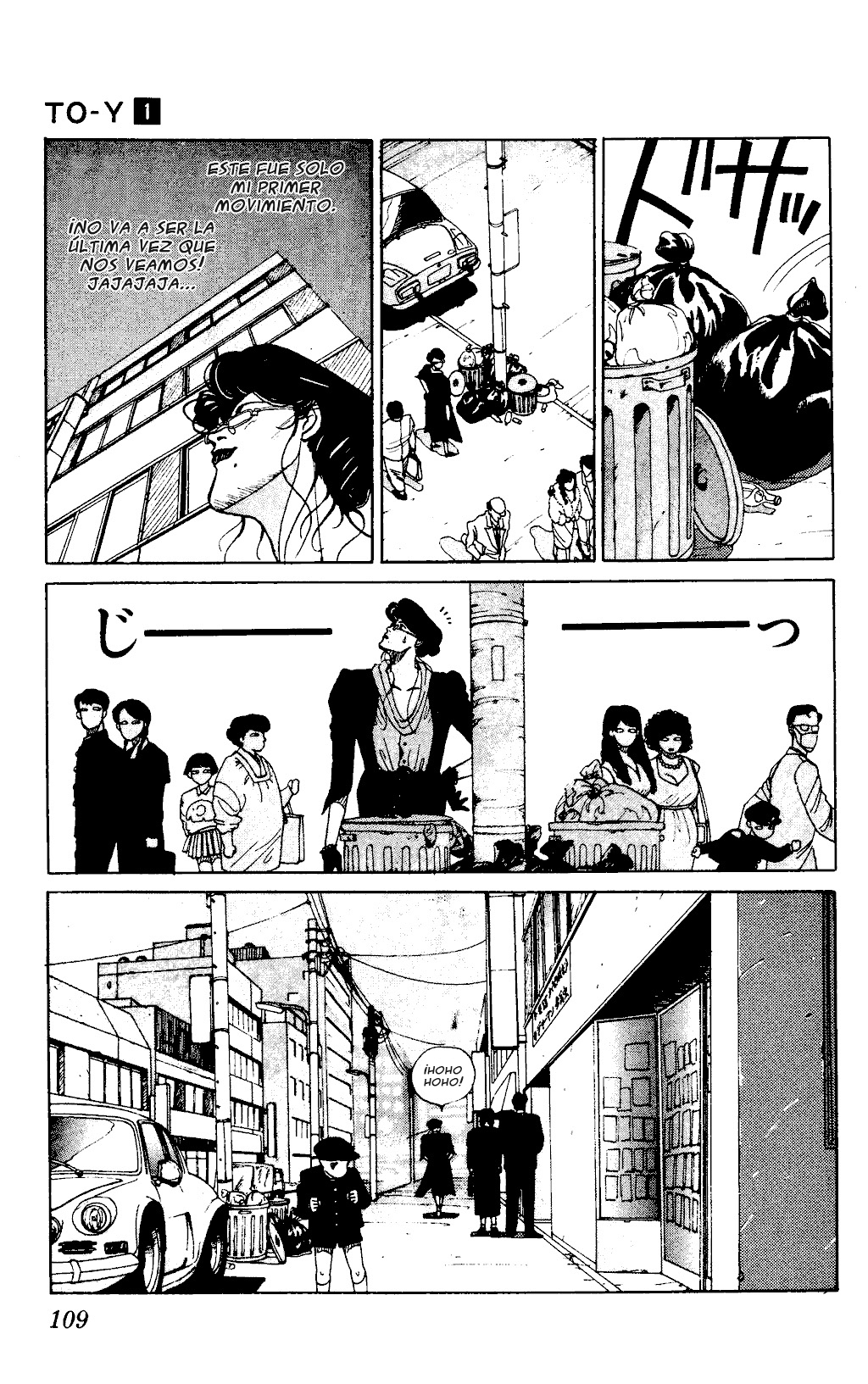 TO-Y Nosotros, punks 第8页